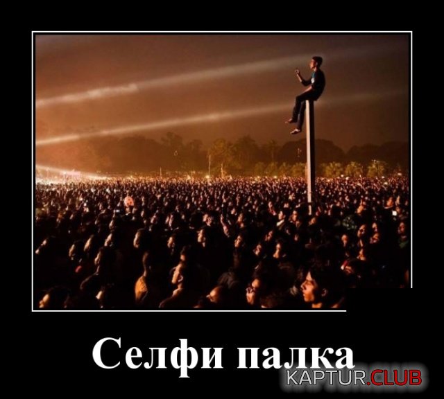 demotivatory_25.jpg | Рено Каптур Клуб Россия | Форум KAPTUR.SU