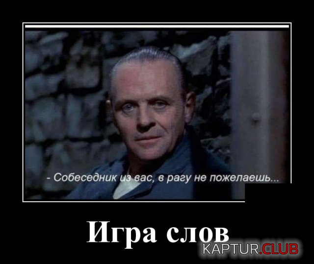 demotivatory_26.jpg | Рено Каптур Клуб Россия | Форум KAPTUR.SU