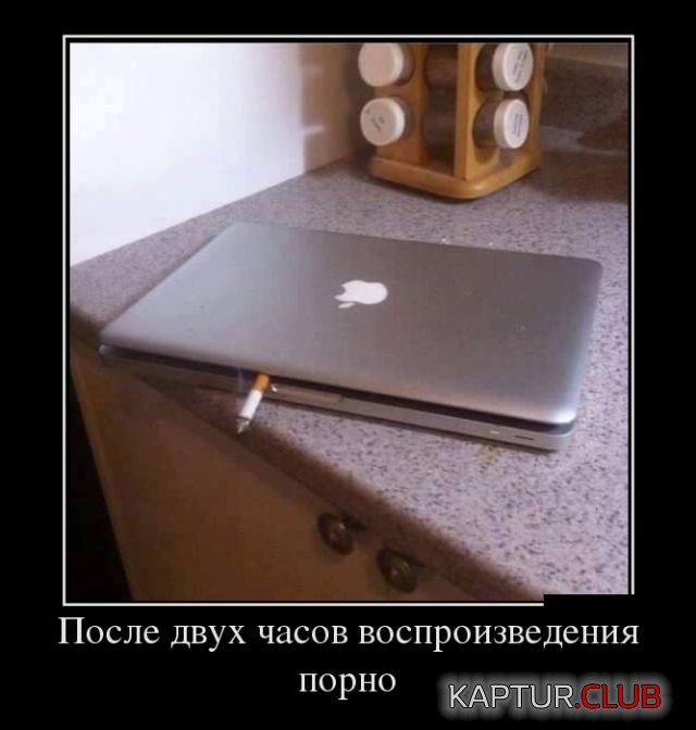 demotivatory_27.jpg | Рено Каптур Клуб Россия | Форум KAPTUR.SU