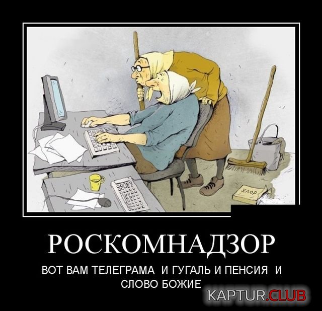 demotivatory_29.jpg | Рено Каптур Клуб Россия | Форум KAPTUR.SU