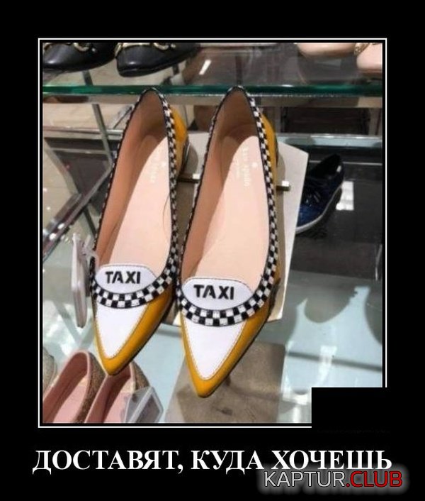 demotivatory_30.jpg | Рено Каптур Клуб Россия | Форум KAPTUR.SU