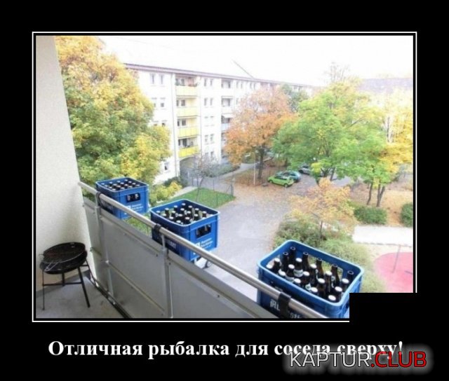 demotivatory_30.jpg | Рено Каптур Клуб Россия | Форум KAPTUR.SU