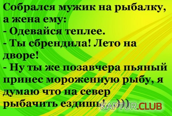 dENl1pQdH8o.jpg | Рено Каптур Клуб Россия | Форум KAPTUR.SU