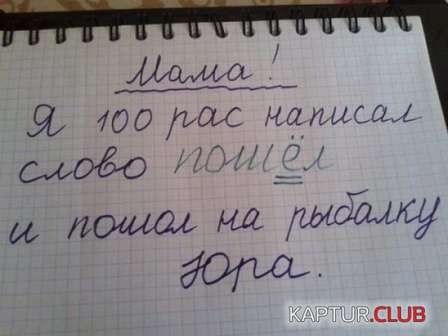 deti_10.jpg | Рено Каптур Клуб Россия | Форум KAPTUR.SU