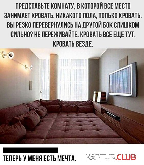 df18bdae307c33a21ee6f59ad71.jpg | Рено Каптур Клуб Россия | Форум KAPTUR.SU