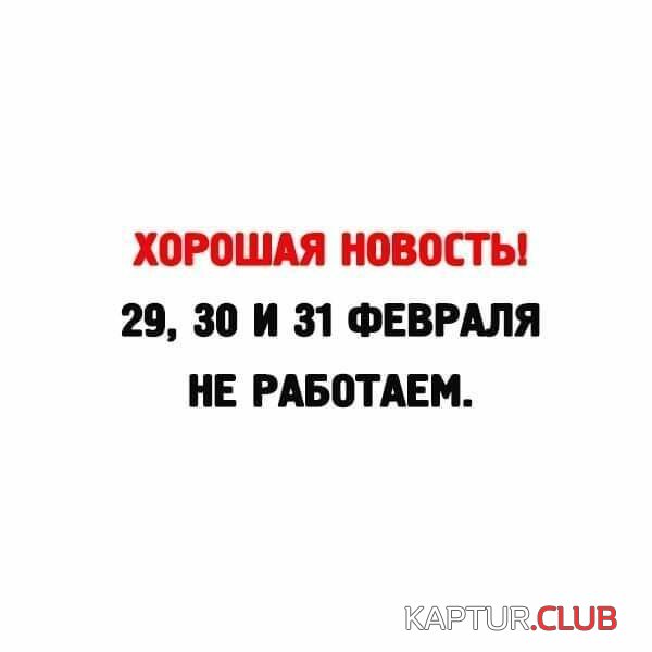 df1d3882f0622107760f52ee15b.jpg | Рено Каптур Клуб Россия | Форум KAPTUR.SU