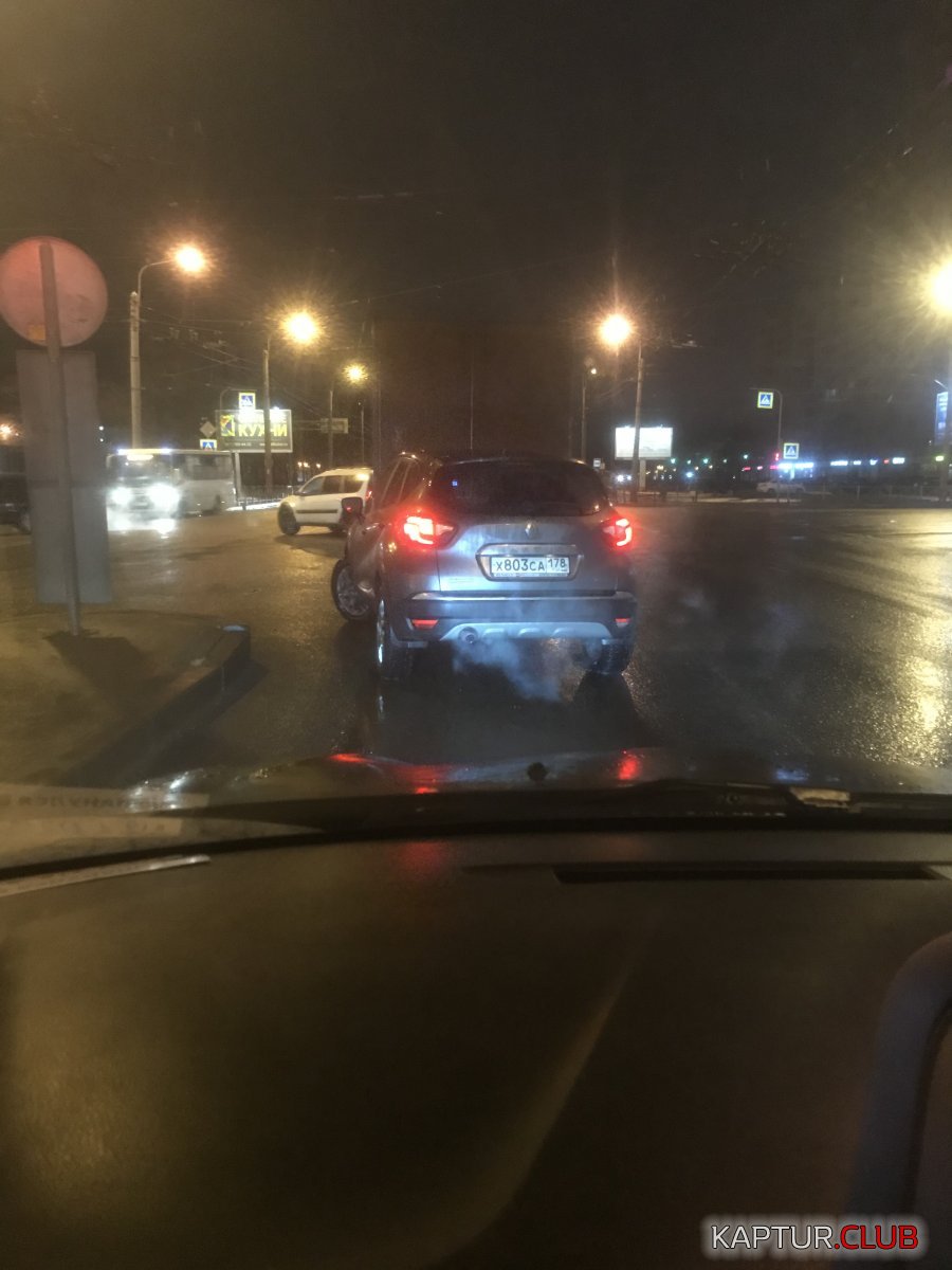 DF3601E5-389C-4C45-AD69-96D6D2BC8C3D.jpeg | Рено Каптур Клуб Россия | Форум KAPTUR.SU