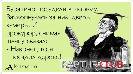 df62e5a39347ba9721046133f3f.jpg | Рено Каптур Клуб Россия | Форум KAPTUR.SU