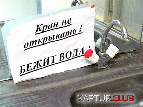 df7ddada69c08e438d9ec8188846077e_full.jpg | Рено Каптур Клуб Россия | Форум KAPTUR.SU