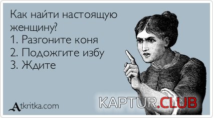 df93db348be5f4ce983bb1e59a7.jpg | Рено Каптур Клуб Россия | Форум KAPTUR.SU