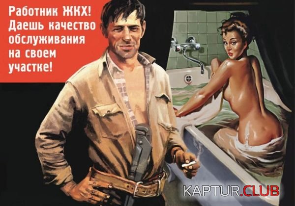 dfa2d441f1.jpg | Рено Каптур Клуб Россия | Форум KAPTUR.SU