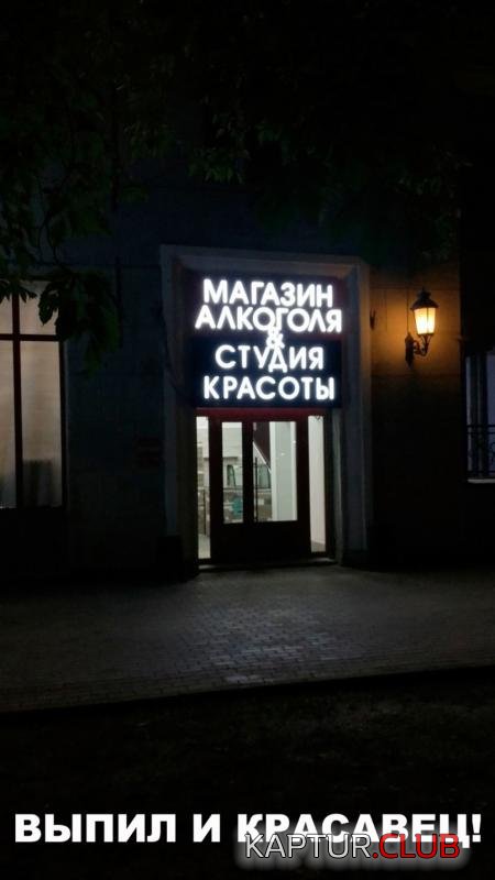 dfabe361cd87d77877e0fa4b674_prev.jpg | Рено Каптур Клуб Россия | Форум KAPTUR.SU