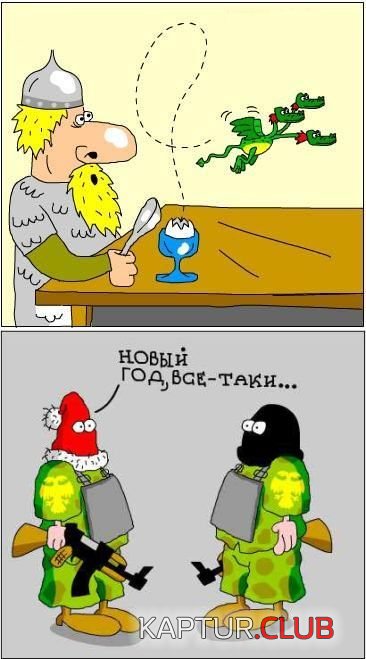 dfbc199b9e843ad30feb6ff304ee7068_full.jpg | Рено Каптур Клуб Россия | Форум KAPTUR.SU