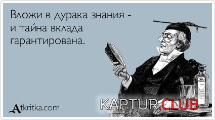 dff74b15a5b9d1d3a3d27d854cb.jpg | Рено Каптур Клуб Россия | Форум KAPTUR.SU