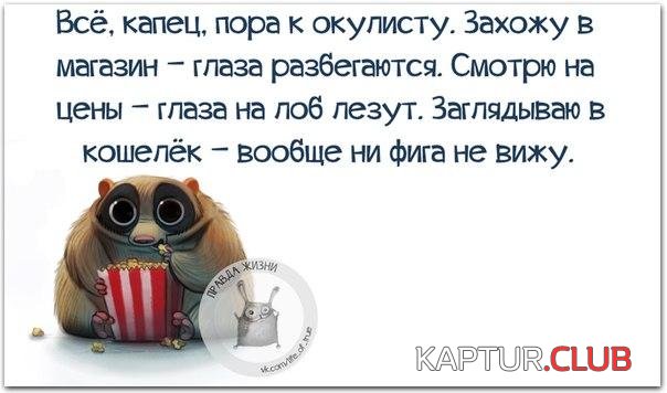 DFihM70ac6g.jpg | Рено Каптур Клуб Россия | Форум KAPTUR.SU