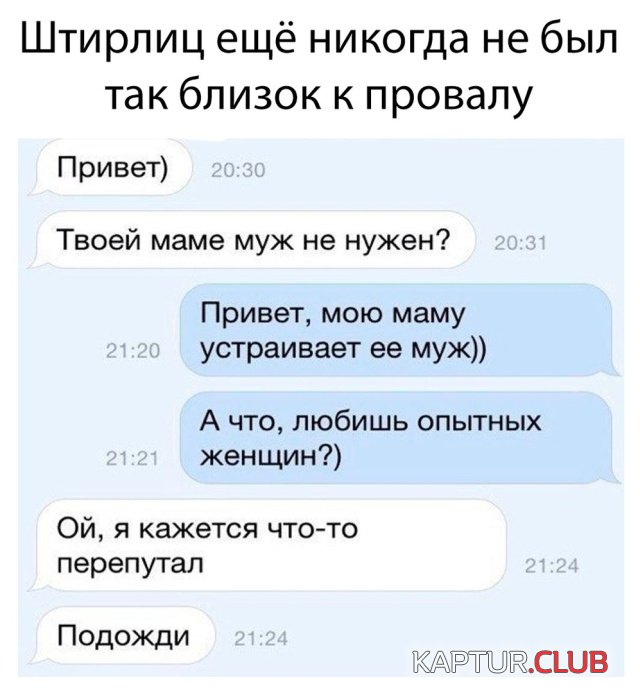 difference_in_50_years_02.jpg | Рено Каптур Клуб Россия | Форум KAPTUR.SU