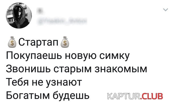 DihI5c1rG94.jpg | Рено Каптур Клуб Россия | Форум KAPTUR.SU