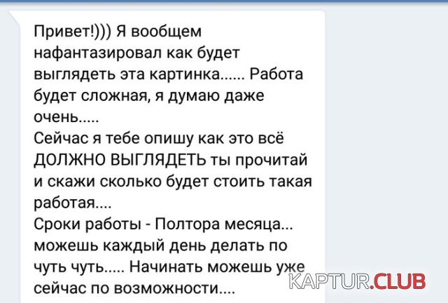 dizain_01.jpg | Рено Каптур Клуб Россия | Форум KAPTUR.SU