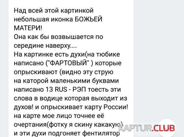 dizain_02.jpg | Рено Каптур Клуб Россия | Форум KAPTUR.SU