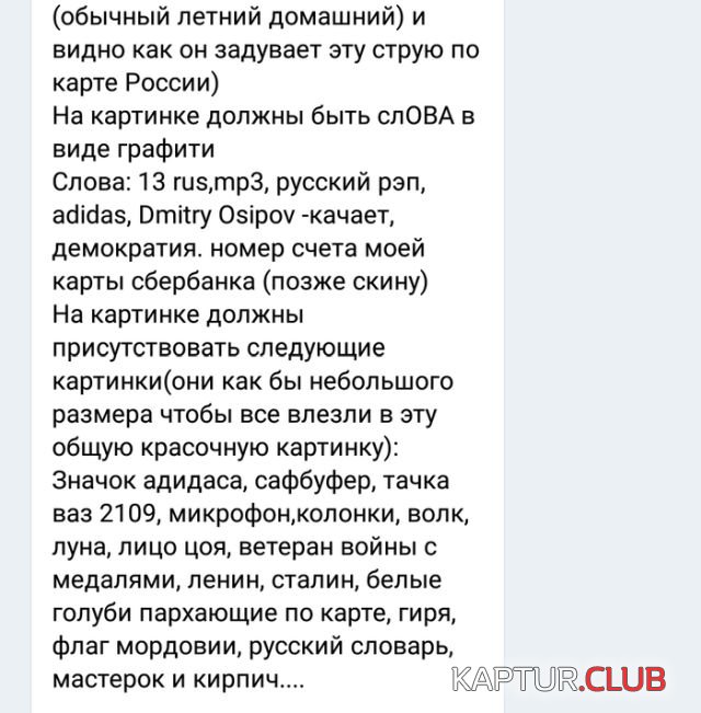 dizain_03.jpg | Рено Каптур Клуб Россия | Форум KAPTUR.SU