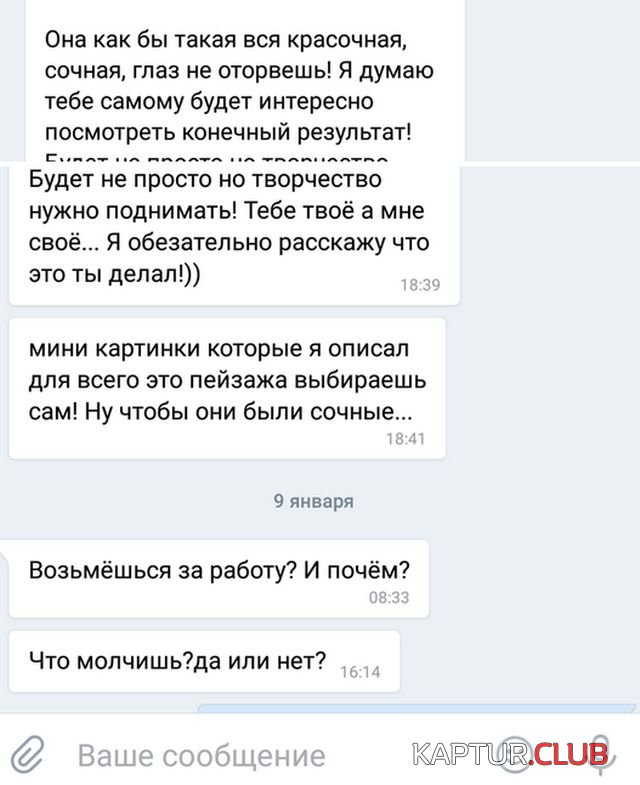 dizain_04.jpg | Рено Каптур Клуб Россия | Форум KAPTUR.SU