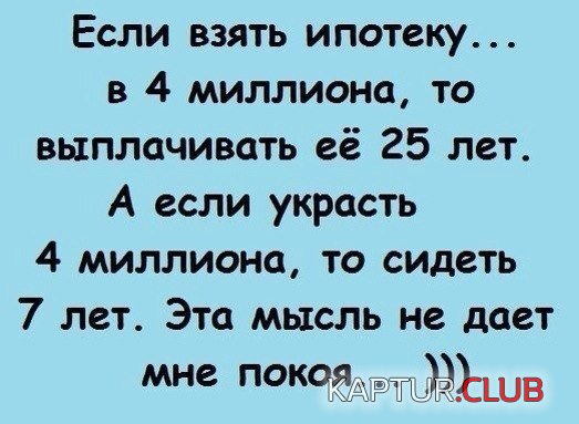 DnZCN5HecOI.jpg | Рено Каптур Клуб Россия | Форум KAPTUR.SU