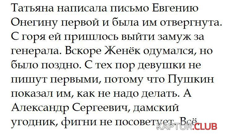 do0B6eOezTk.jpg | Рено Каптур Клуб Россия | Форум KAPTUR.SU