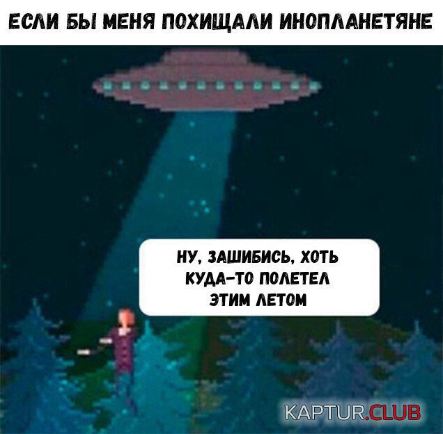 dOhH0ZeSlZQ.jpg | Рено Каптур Клуб Россия | Форум KAPTUR.SU