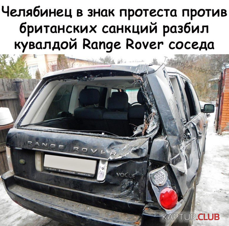 dPr0R1Kt7Xg.jpg | Рено Каптур Клуб Россия | Форум KAPTUR.SU