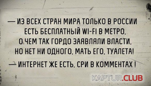 DQg0VcKTMTE.jpg | Рено Каптур Клуб Россия | Форум KAPTUR.SU