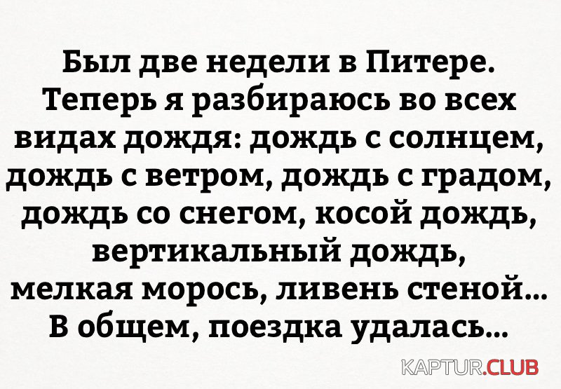dqqHsDmGvxw.jpg | Рено Каптур Клуб Россия | Форум KAPTUR.SU