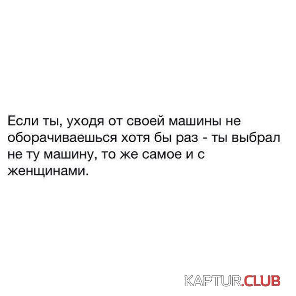 drbmPKl1Qb8.jpg | Рено Каптур Клуб Россия | Форум KAPTUR.SU