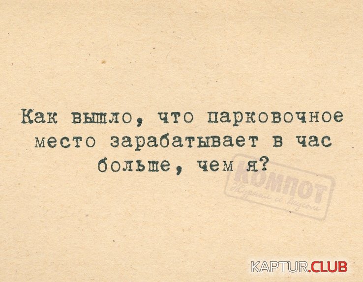 drwoman0214.jpg | Рено Каптур Клуб Россия | Форум KAPTUR.SU