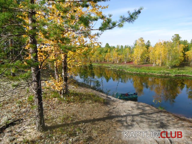 DSC01887.JPG | Рено Каптур Клуб Россия | Форум KAPTUR.SU