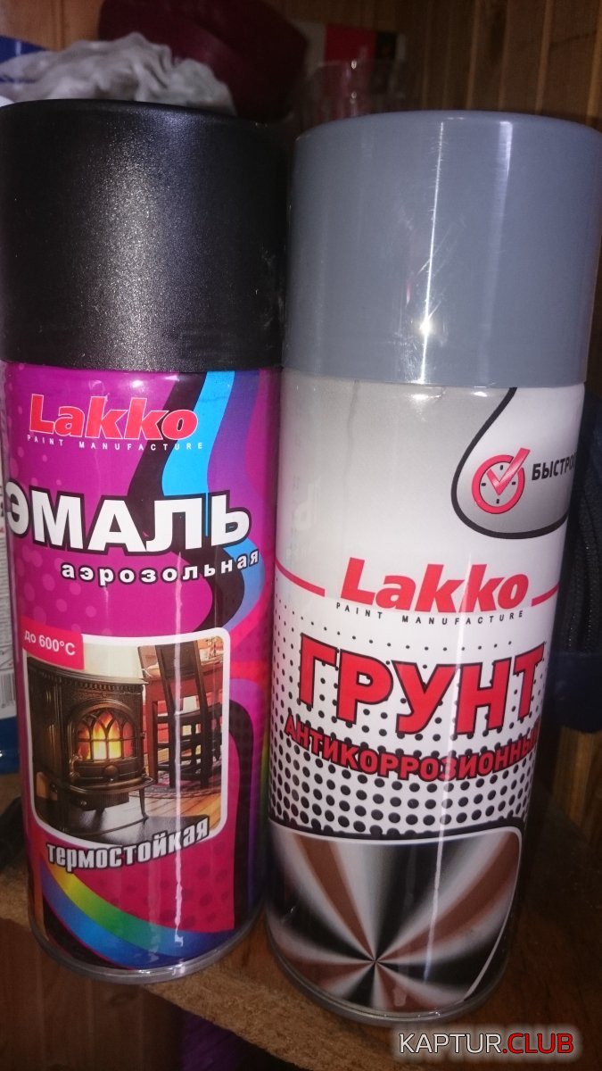 DSC_0013.JPG | Рено Каптур Клуб Россия | Форум KAPTUR.SU