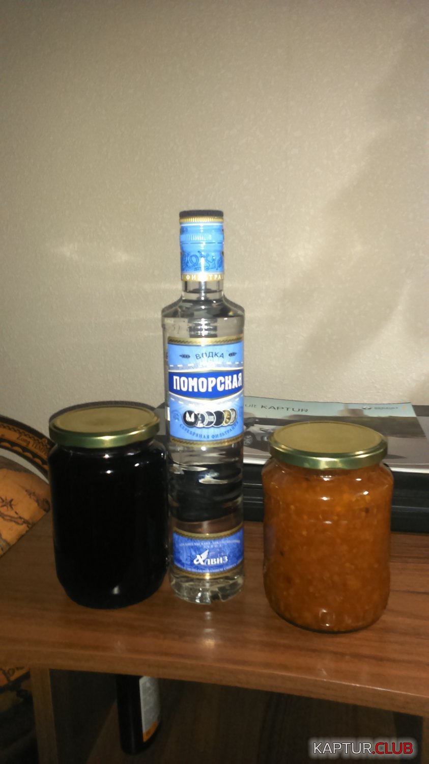 DSC_0020.JPG | Рено Каптур Клуб Россия | Форум KAPTUR.SU