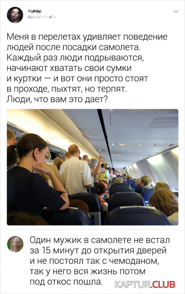 DSC_0029.JPG | Рено Каптур Клуб Россия | Форум KAPTUR.SU