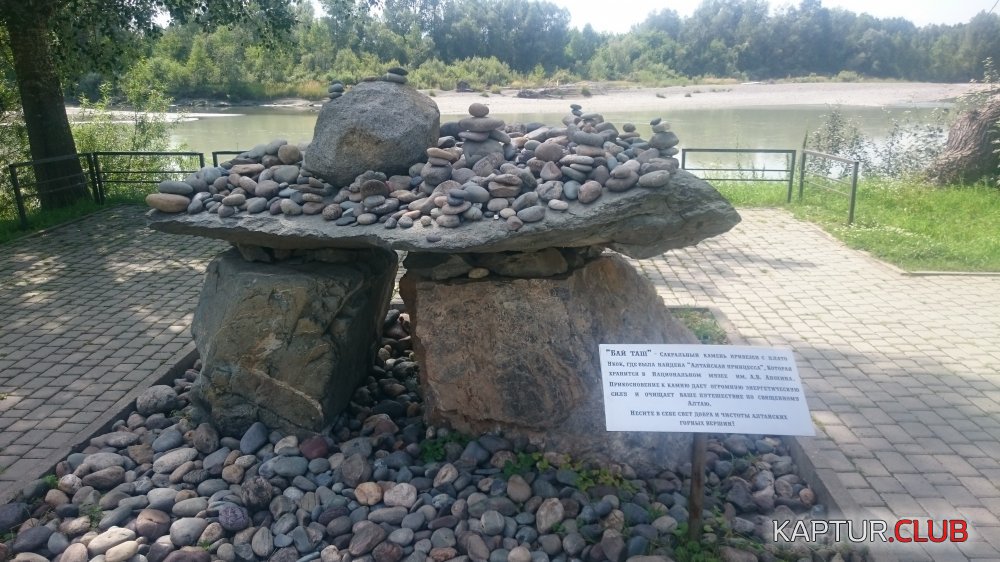 DSC_0106_2.JPG | Рено Каптур Клуб Россия | Форум KAPTUR.SU