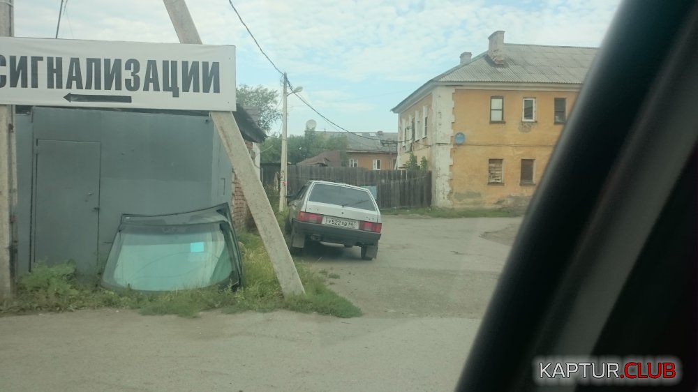DSC_0180.JPG | Рено Каптур Клуб Россия | Форум KAPTUR.SU