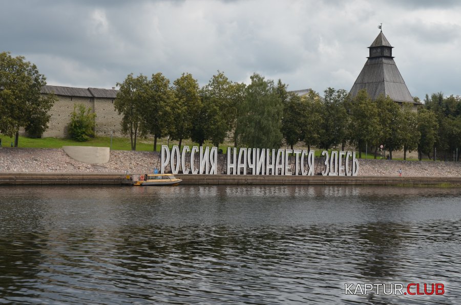 DSC_0218.JPG | Рено Каптур Клуб Россия | Форум KAPTUR.SU