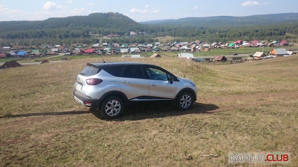 DSC_0229.JPG | Рено Каптур Клуб Россия | Форум KAPTUR.SU