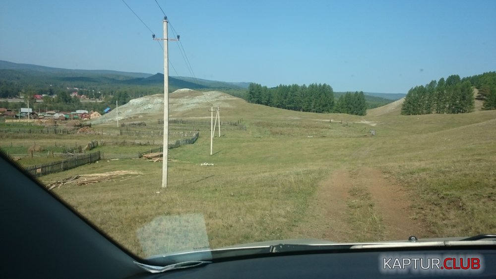 DSC_0230.JPG | Рено Каптур Клуб Россия | Форум KAPTUR.SU