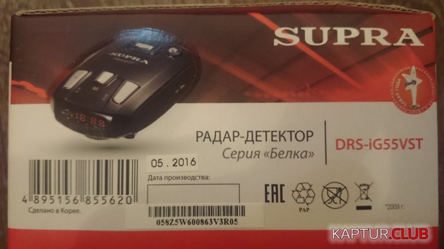 DSC_0305.JPG | Рено Каптур Клуб Россия | Форум KAPTUR.SU
