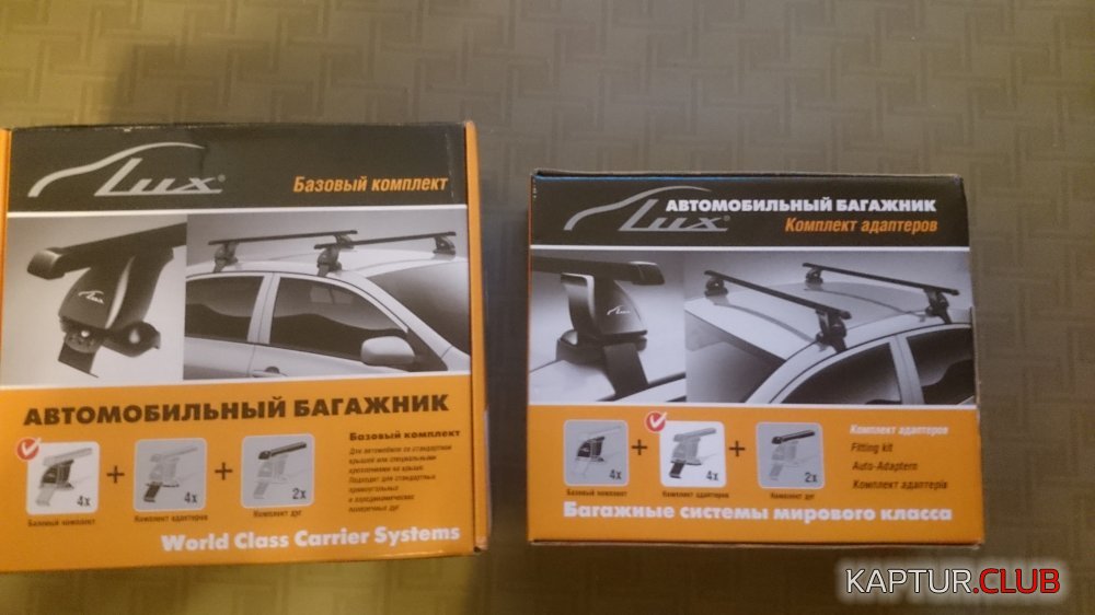 DSC_0560.JPG | Рено Каптур Клуб Россия | Форум KAPTUR.SU