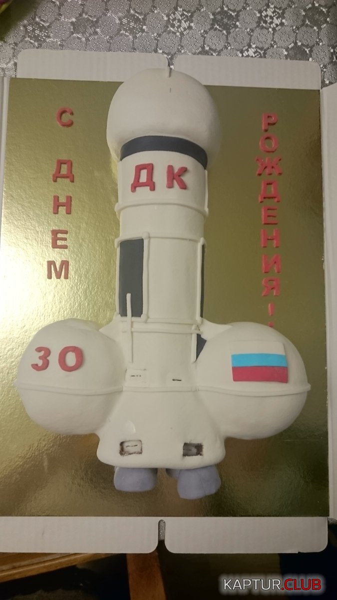DSC_7081.JPG | Рено Каптур Клуб Россия | Форум KAPTUR.SU