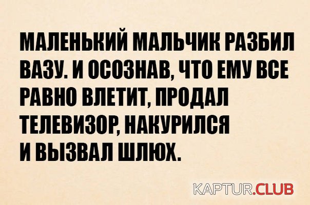 DSVo76bT5L0.jpg | Рено Каптур Клуб Россия | Форум KAPTUR.SU