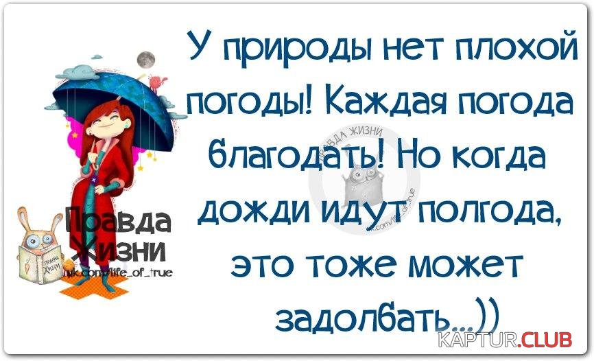 Dtekgjw6Wvw.jpg | Рено Каптур Клуб Россия | Форум KAPTUR.SU
