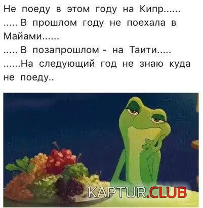 dySwBK85xFU.jpg | Рено Каптур Клуб Россия | Форум KAPTUR.SU