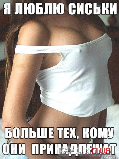 e-o7zrzpk-a.jpg | Рено Каптур Клуб Россия | Форум KAPTUR.SU