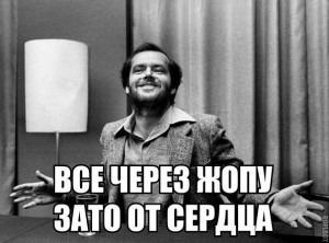 e-UGDFigDA0-300x222.jpg | Рено Каптур Клуб Россия | Форум KAPTUR.SU